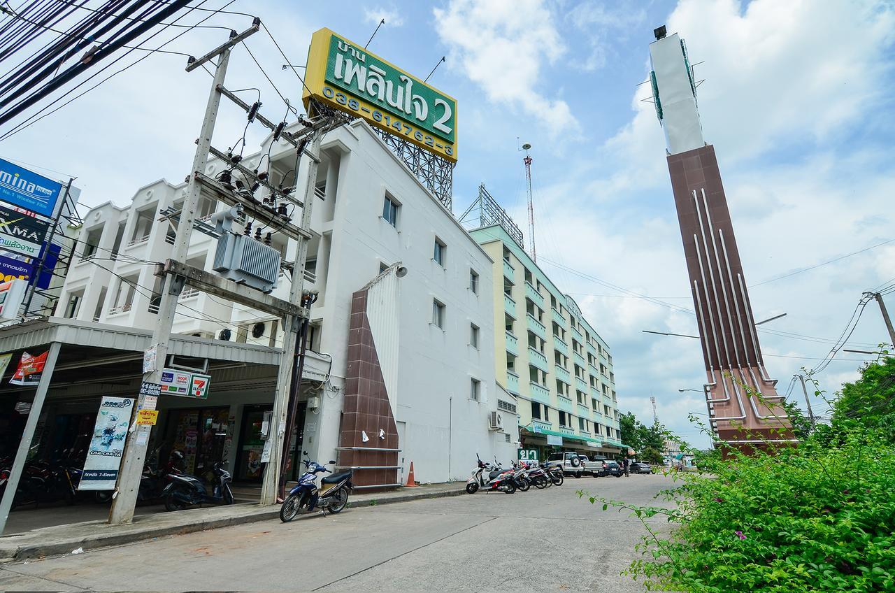 Aparthotel Bj Boutique Rayong Zewnętrze zdjęcie